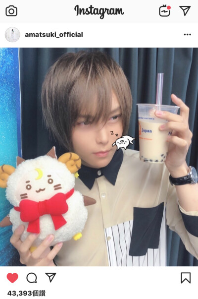 天月−あまつき–