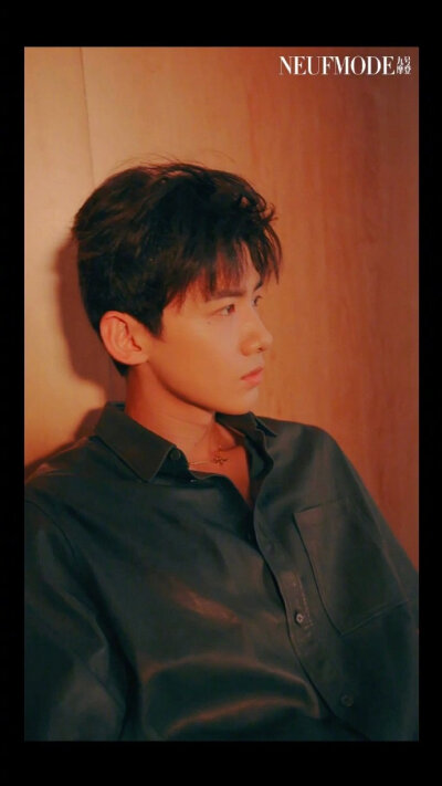 白敬亭 《NeufMode九号摩登》 封面大片！