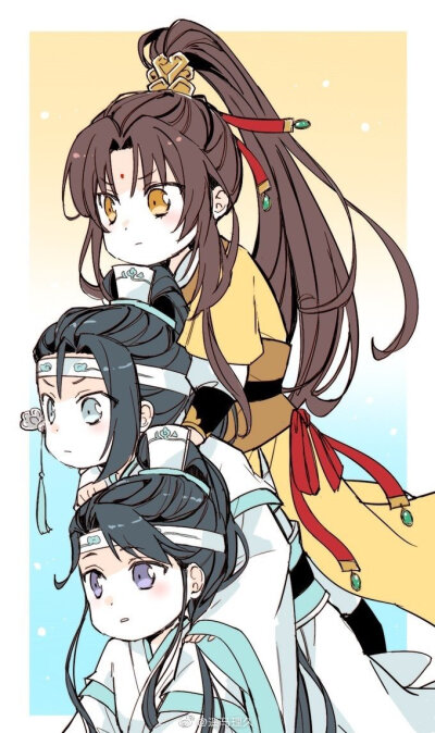 魔道祖师