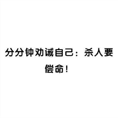 #最让人反感的寝室规定# 想问问大家和讨厌的人住在同一个宿舍，然后宿舍里面又有令人反感的各种奇葩规定，是一种什么感受？