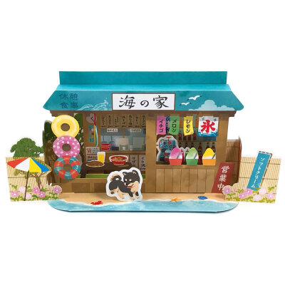 日本购回卡小姐新品夏日海之家黑柴犬小食店情景贺卡万用祝?？ㄆ? data-iid=