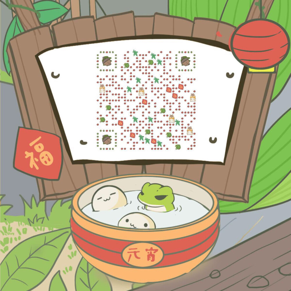 创意二维码