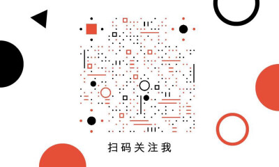 创意二维码