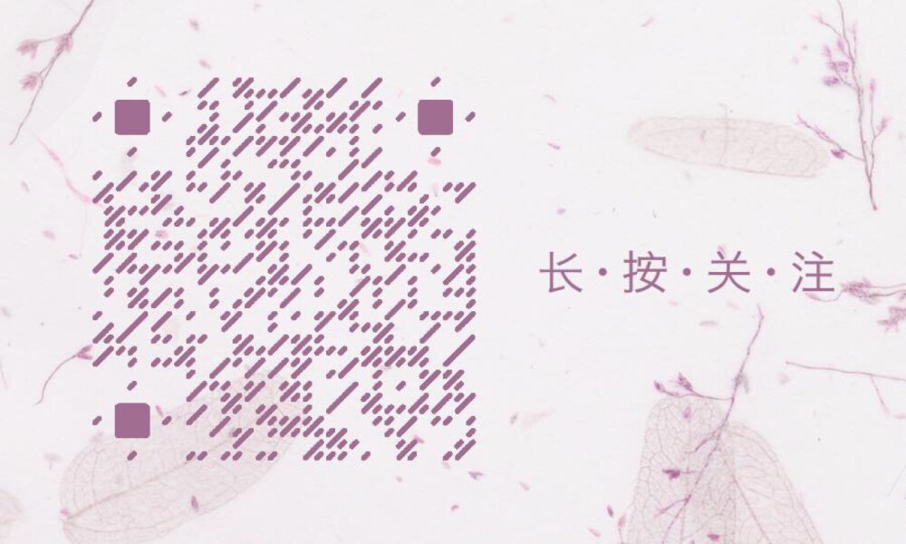 创意二维码