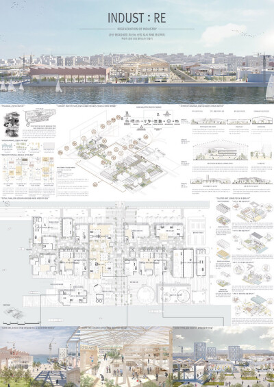 建筑表达 建筑排版分享