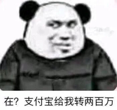 中考成绩出来啦
超常发挥