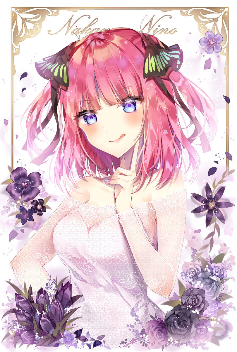 五等分的花嫁