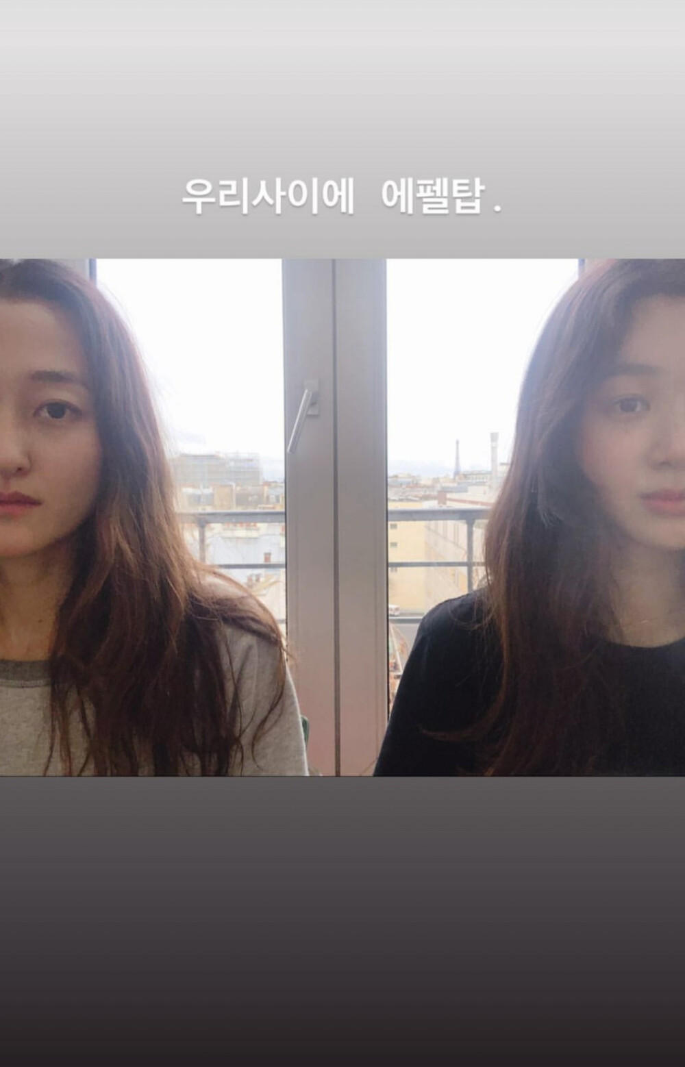 郑丽媛
Ins：yoanaloves