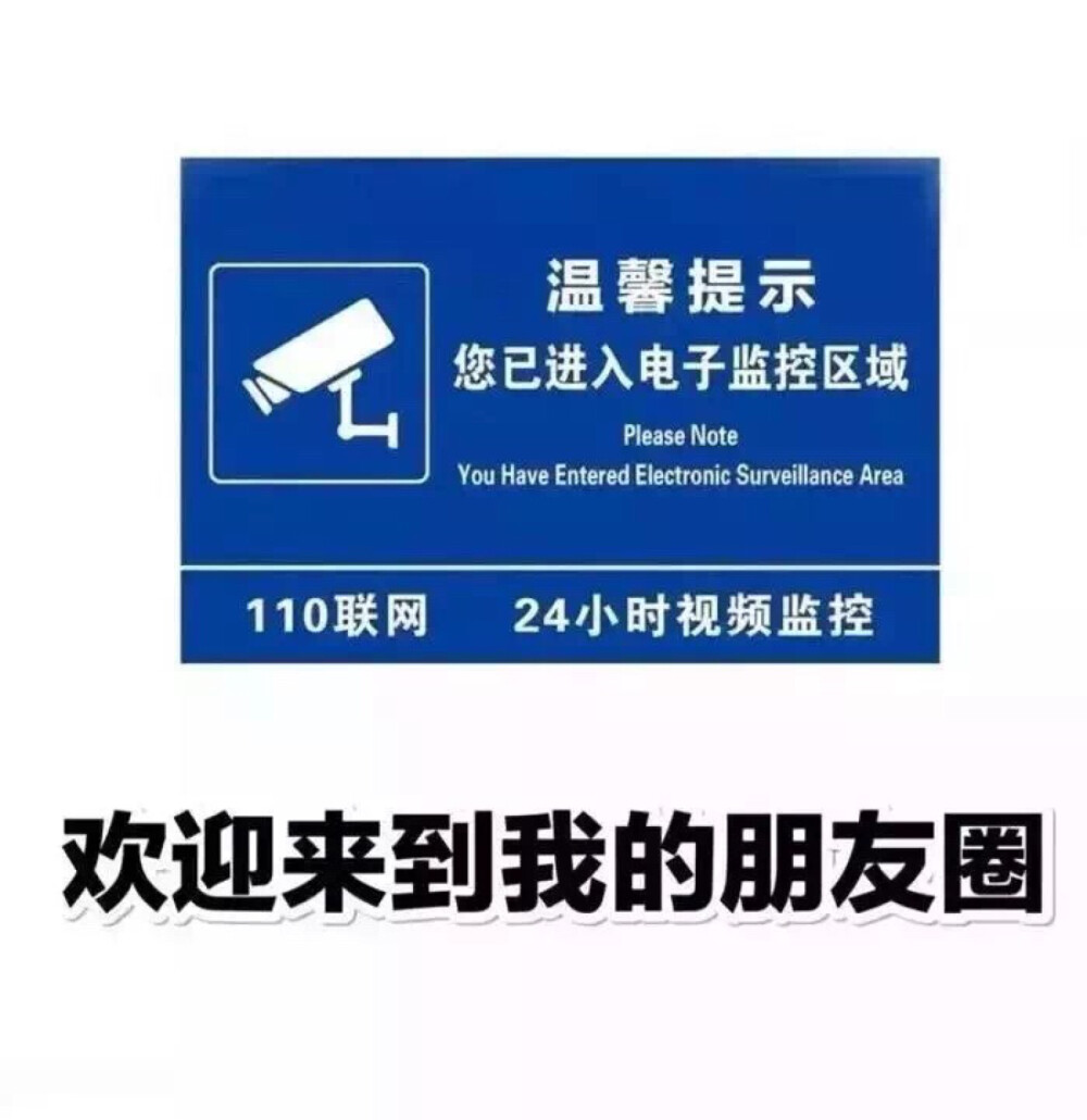 LIn · 羙图