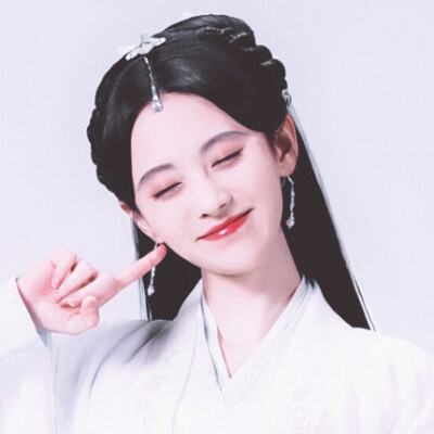 二传注明苏雪缨