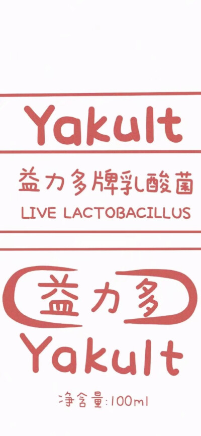 某農(nóng)夫養(yǎng)了一圈豬，一天發(fā)現(xiàn)少了一只，找了半天也沒(méi)找著，最后終于發(fā)現(xiàn)那只豬原來(lái)正躲在角落里看這段話