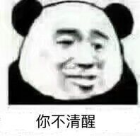 表情