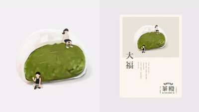 茶饮品牌LOGO设计欣赏
