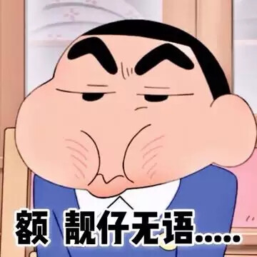 詹绪丽