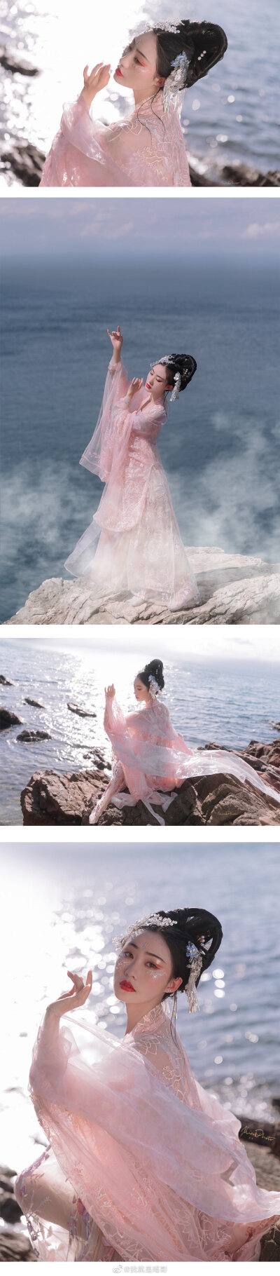 “好可爱的一只小蚌精”
妆造/模特/文案:@付兮子丶
摄影/后期:@我就是喵哥
同行小伙伴:@罗冠希Leo @吃货货货货呀 及其男票
#深圳约拍##汉服##汉服写真##汉服摄影##旧时光是个美人# ​