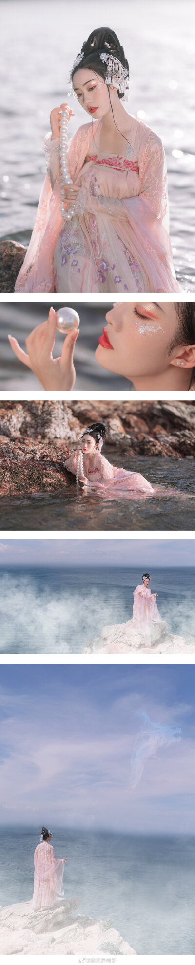 “好可爱的一只小蚌精”
妆造/模特/文案:@付兮子丶
摄影/后期:@我就是喵哥
同行小伙伴:@罗冠希Leo @吃货货货货呀 及其男票
#深圳约拍##汉服##汉服写真##汉服摄影##旧时光是个美人# ​