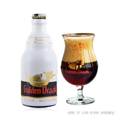 比利时格登/戈登大龙深色三料Gulden Draak 啤酒金龙