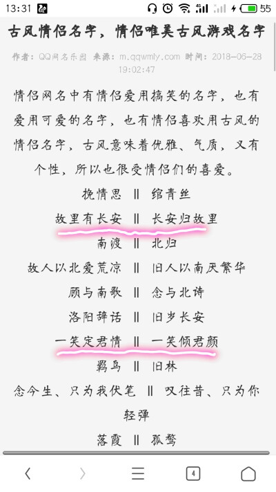 伟德bv1946官网-1956年陈凯歌母亲刘燕驰一张罕见的留影曾39年未与父母相
