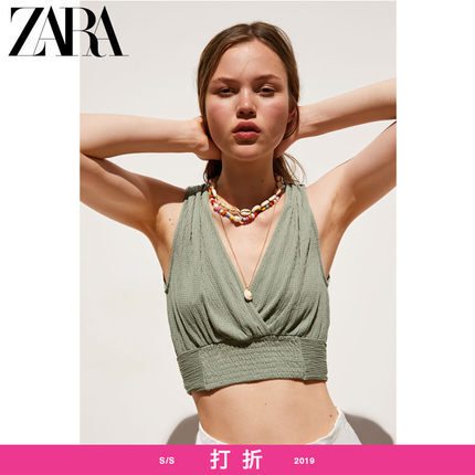 ZARA 新款 TRF 女装 纹理 T 恤 01131376505