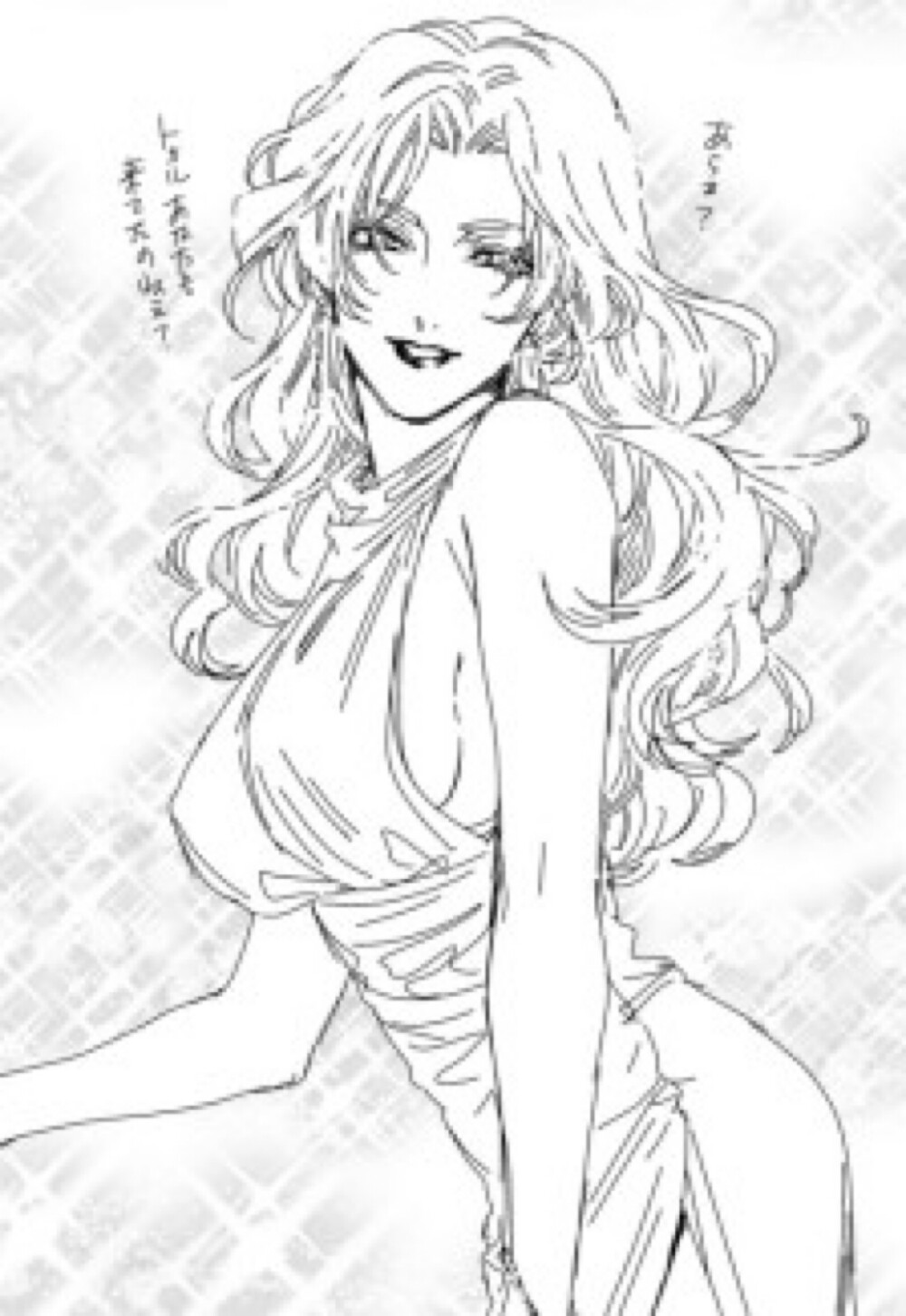 苦艾酒贝尔摩德