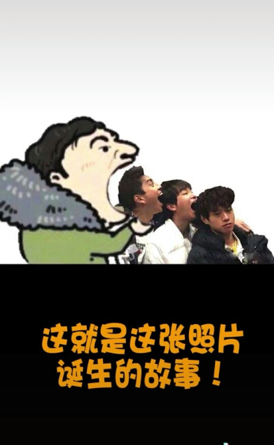 哈哈哈