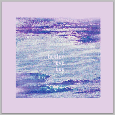 愿我们在彼此看不到的岁月里，熠熠生辉。