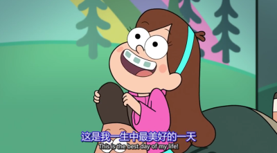 Mabel little SWEETIE！~♡