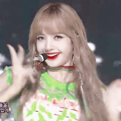 lisa