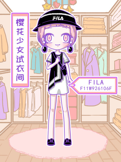 FILA 的运动服潮搭
樱花少女
