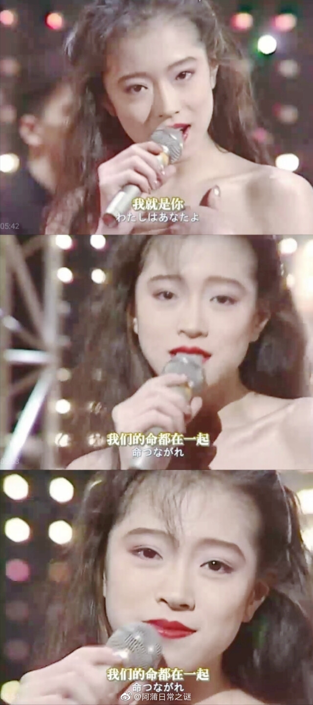 中森明菜 堆糖 美图壁纸兴趣社区