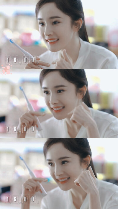 杨幂 高露洁广告截修 cr一生喜薇 侵删致歉