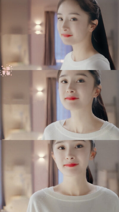 杨幂 高露洁广告截修 cr一生喜薇 侵删致歉