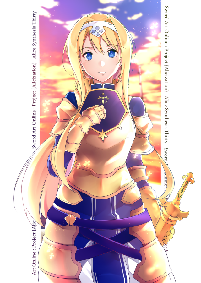 刀神神域3
爱丽丝·辛赛西斯·萨蒂