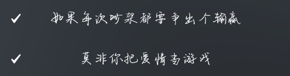 在读高中的话 这个时间刚好下午放学在等公交或者还没有从班里出来，因为要等同路的小伙伴一起坐公交，一路上废话，偶尔的插队，在公交车上的开怀大笑，要分开的路口因为没有终结的话题始终站在路口聊天，说到同样讨厌的人时一起吐槽的样子，在大学都没有，只有相互之间的算计 无趣 也不可否认它带来的片刻欢愉 少之又少
去买杯百香果压压惊！