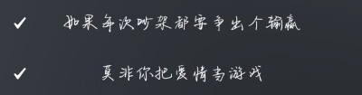 在读高中的话 这个时间刚好下午放学在等公交或者还没有从班里出来，因为要等同路的小伙伴一起坐公交，一路上废话，偶尔的插队，在公交车上的开怀大笑，要分开的路口因为没有终结的话题始终站在路口聊天，说到同样讨…