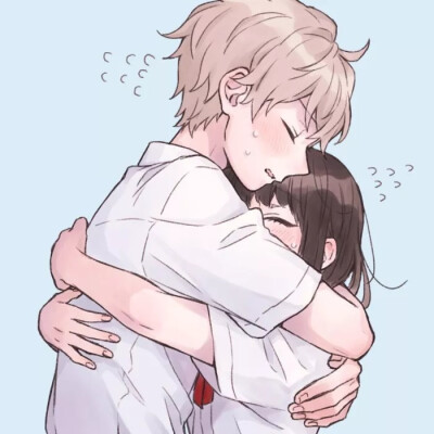 Hug