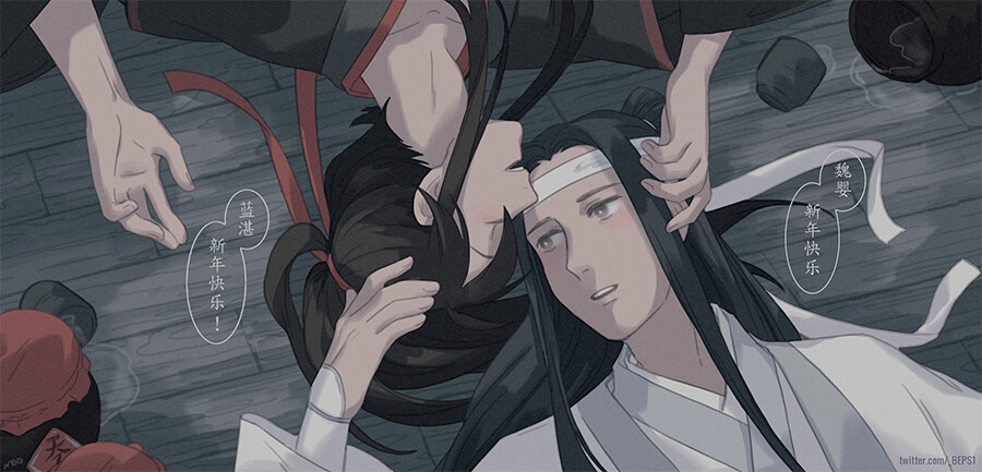 moo p站 二次元 插画 少年 动漫 魔道祖师 魏无羡 蓝忘机 id=876315