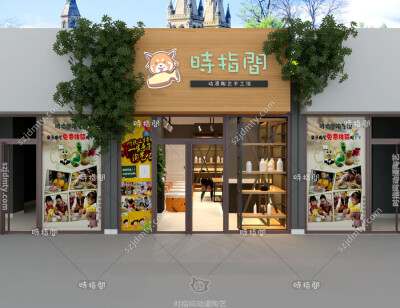 陶艺店装修设计3D效果图展示来自时指间陶艺