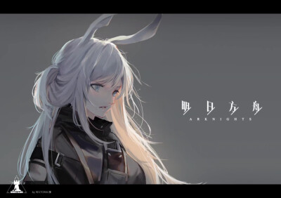 #明日方舟# 暴行 早
画师：Restoria.樓