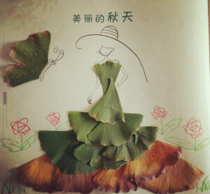 手工