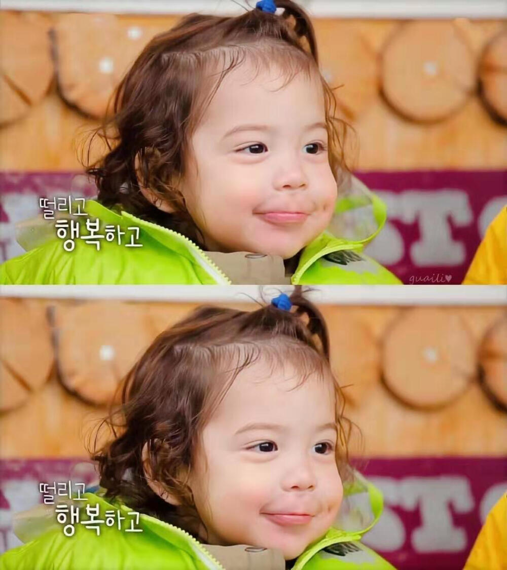 《超人回来了》朴建厚