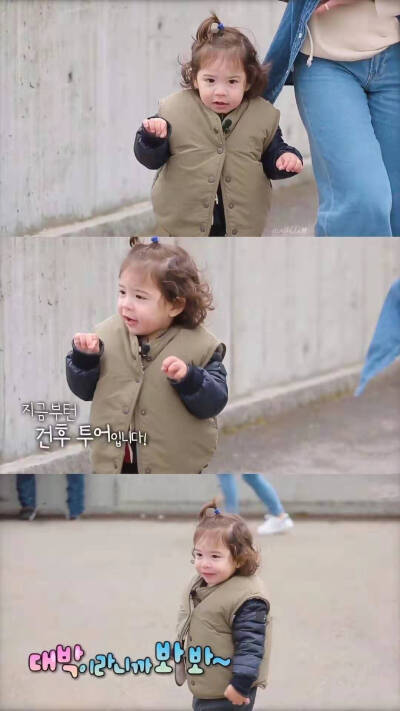 《超人回来了》朴建厚