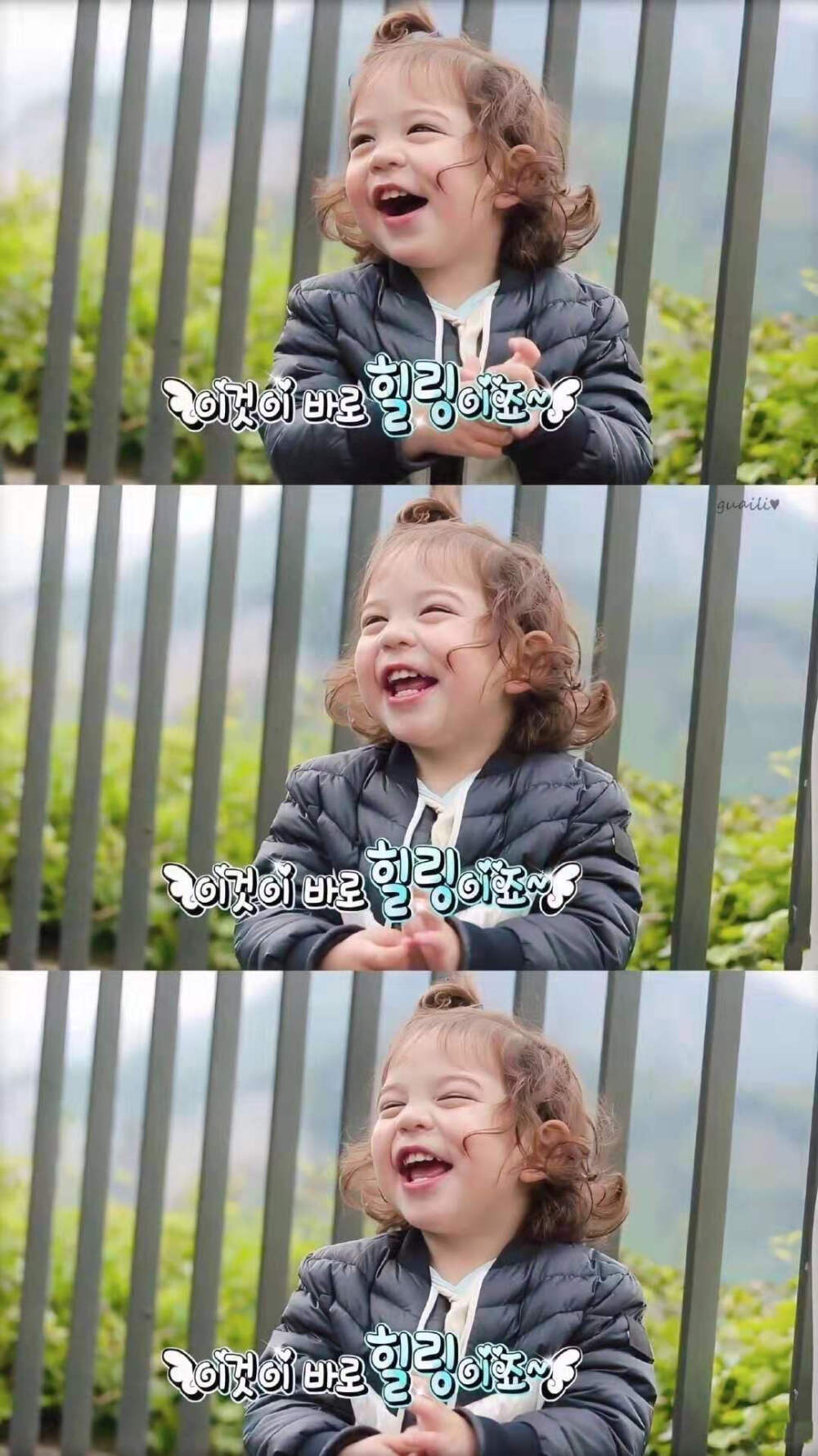 《超人回来了》朴建厚