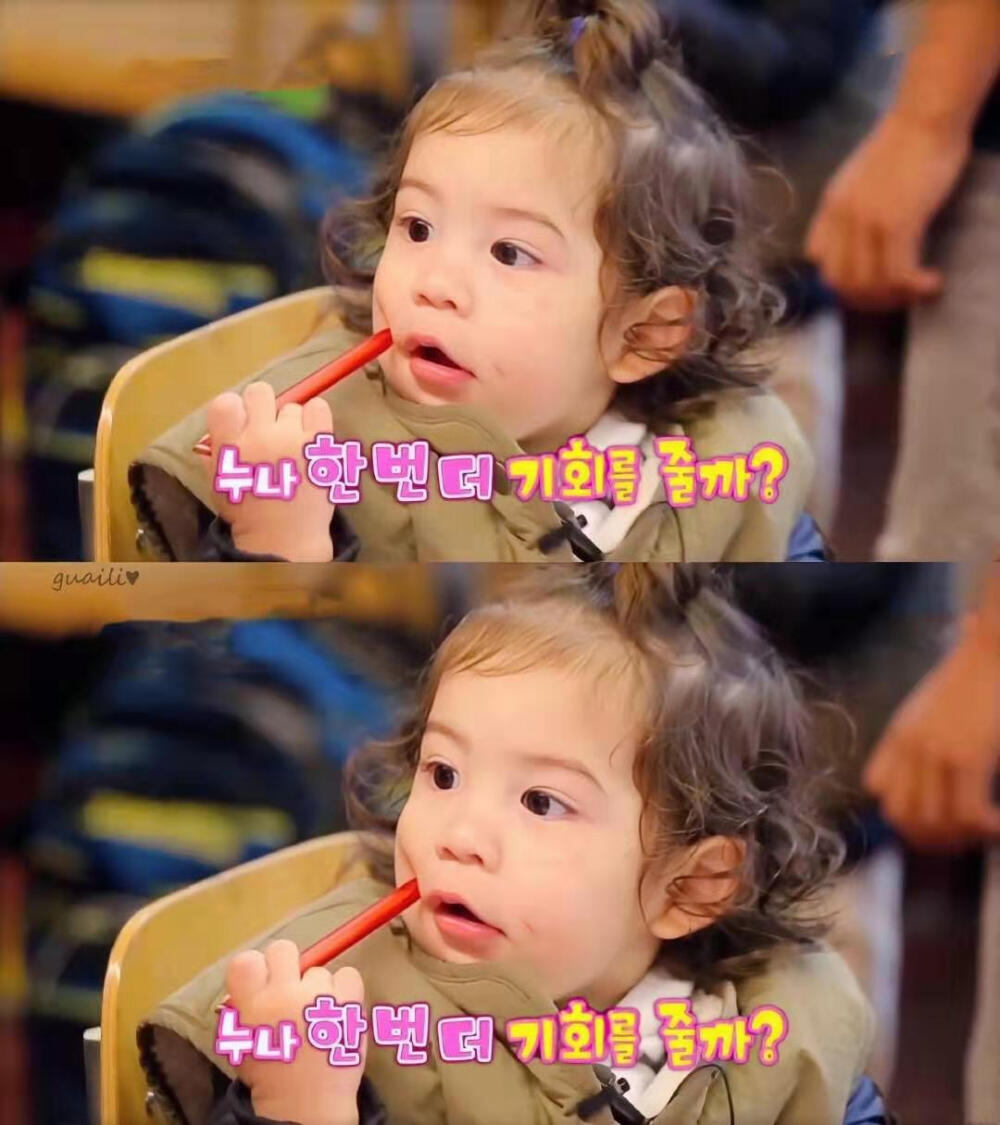 《超人回来了》朴建厚