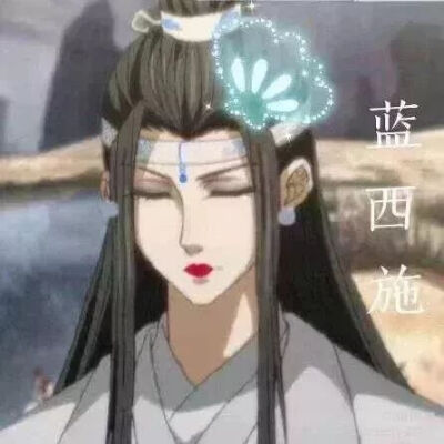 魔道四大美女