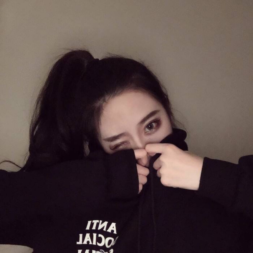 非主流