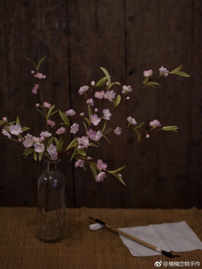 饭田深雪 烫花