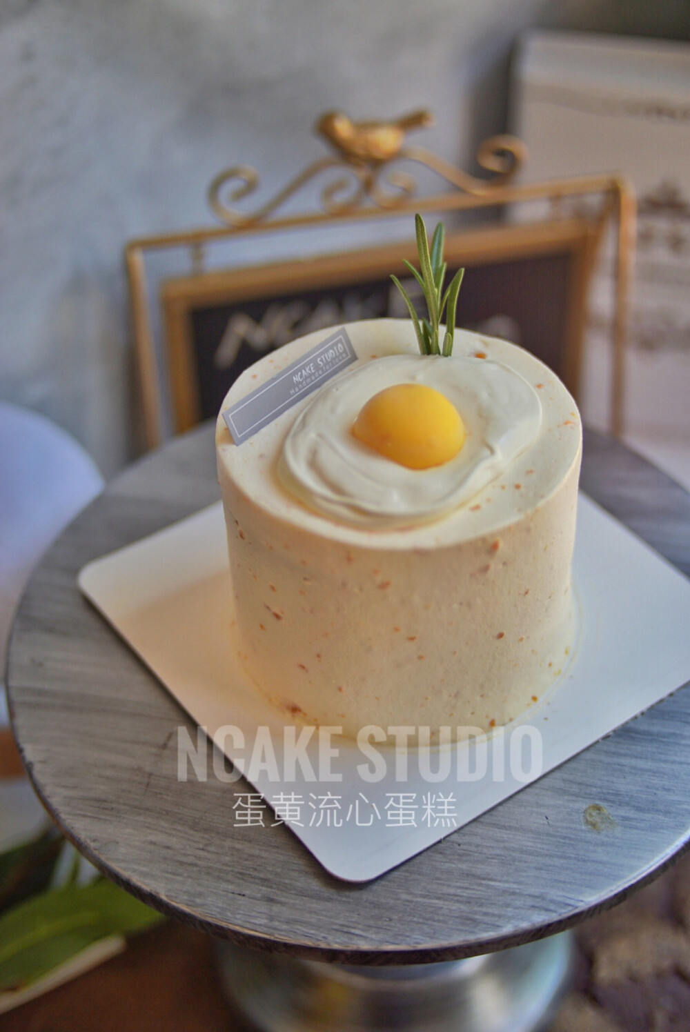 ncake studio