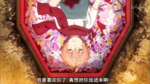 杀戮