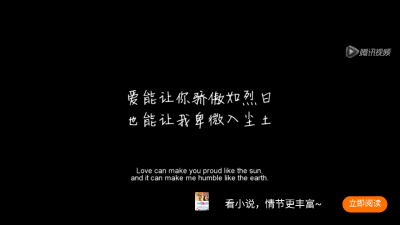 "安河桥上没有追光者
童话镇里没有温柔乡
贝加尔湖畔没有化身孤岛的鲸
我的世界也不会再有你" 